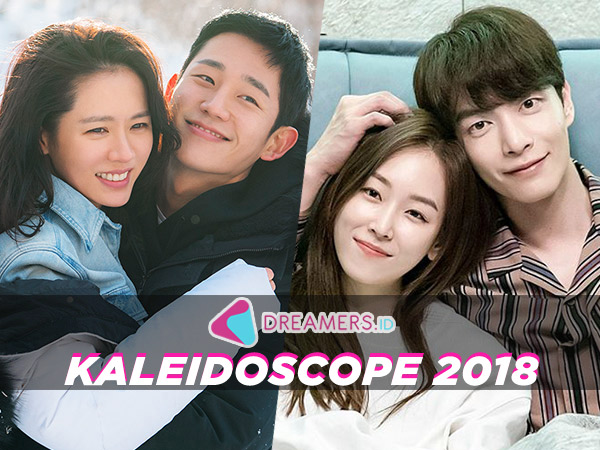 Inilah Pasangan Drama Korea Terbaik Sepanjang 2018, Ada Favoritmu?