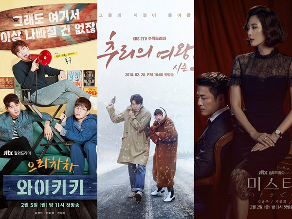 Bocoran 5 Drama Korea Terbaru yang Siap Tayang di Februari 2018