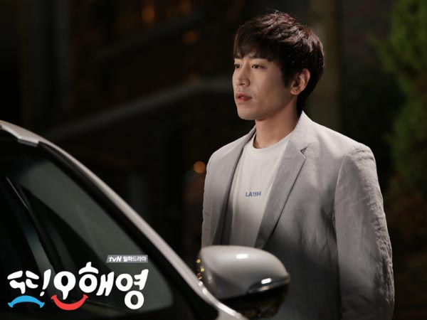 Lampaui 'Cheese in The Trap', Rating Drama Eric Shinhwa Jadi yang Tertinggi di tvN!