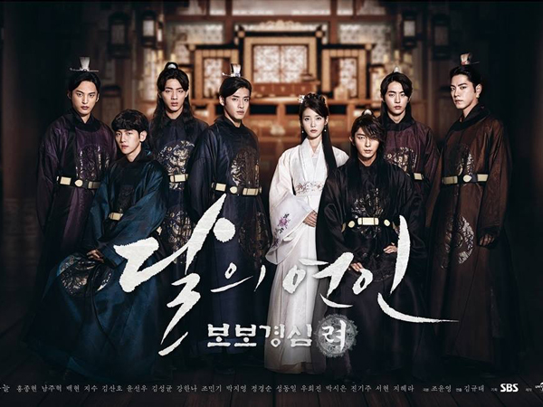Selain di Korea, Drama 'Scarlet Heart' Siap Tayang Serentak di Berbagai Negara Asia Tenggara!