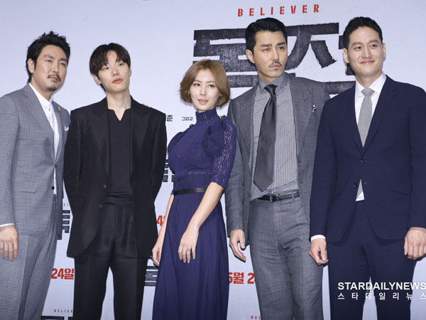 'Believer' Jadi Film Korea Tercepat yang Capai 1 Juta Penonton di Tahun 2018