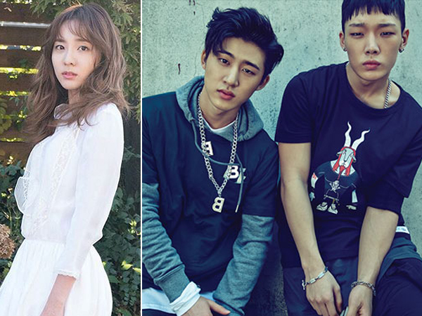 Dara 2NE1, B.I dan Bobby iKON akan Meriahkan “Happy Together” Spesial Natal