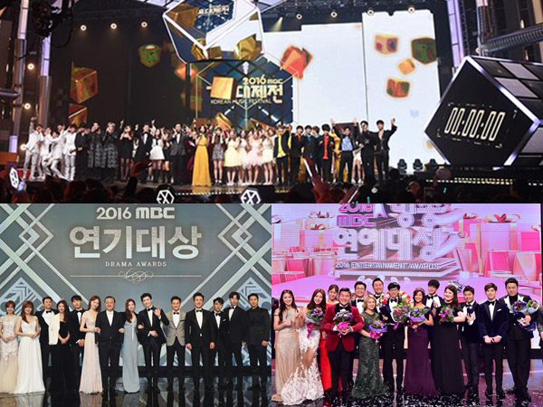 Duh, MBC Terancam Tidak Bisa Tayangkan Festival Musik Hingga Penghargaan Akhir Tahun