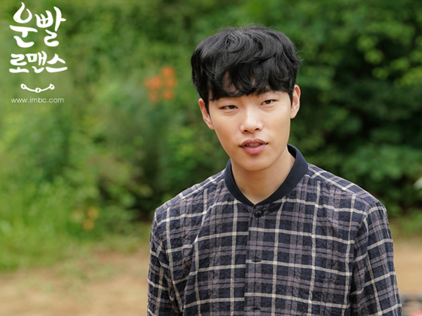 Ucapkan Selamat Tinggal Pada 'Lucky Romance', Ryu Jun Yeol Bocorkan Proyek Akting Terbarunya