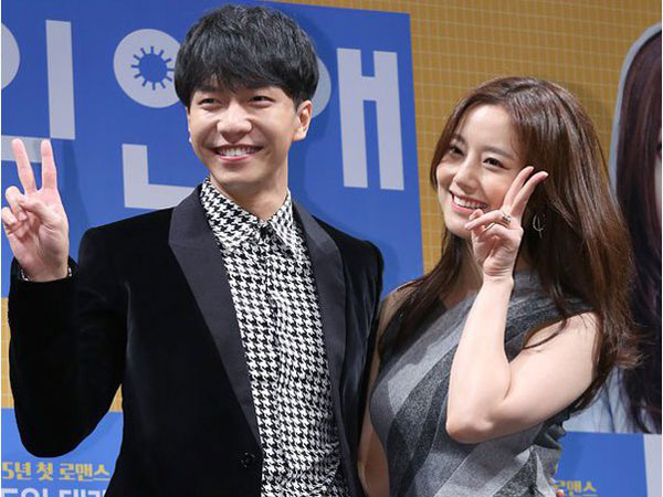 Moon Chae Won Paling Suka Dengan Adegan Ciuman Bersama Lee Seung Gi?