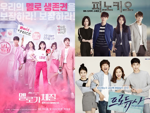 5 Drama Korea Tentang Dunia Broadcasting, Seru!