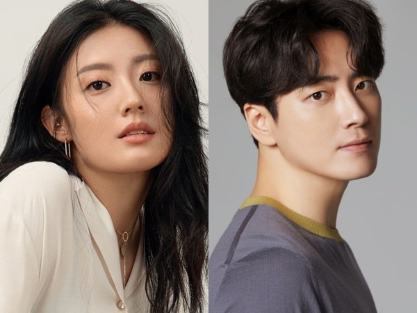 Nam Ji Hyun dan Lee Joon Hyuk Dikonfirmasi Bintangi Drama Terbaru MBC
