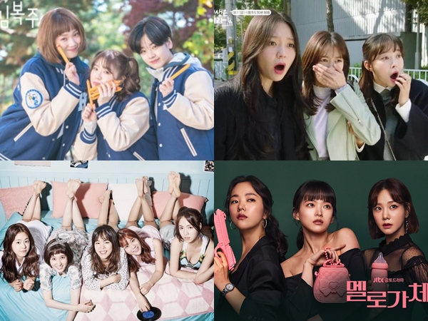 5 Girls Squad Goals di Drama Korea (Part 1)