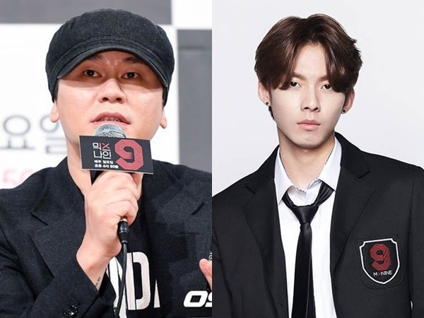 Respon YG Entertainment Terhadap Gugatan Agensi Woo Jin Young 'MIXNINE' yang Gagal Debut