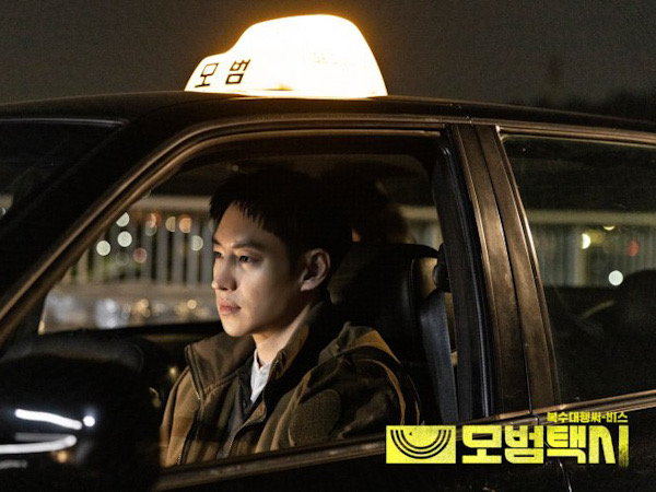SBS Sedang Persiapkan Drama Taxi Driver Season 2