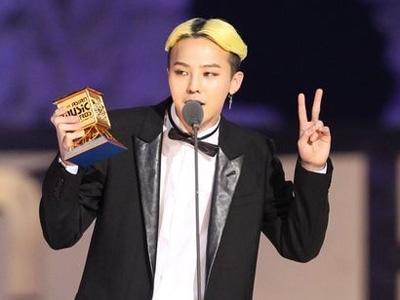 Media di Kanada Sebut G-Dragon Sebagai Bintang K-Pop yang 'Sempurna'!