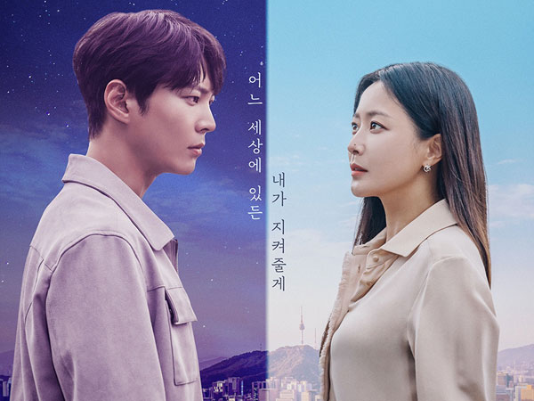 Drama Baru Joo Won dan Kim Hee Sun Tayang Perdana dengan Rating Tertinggi