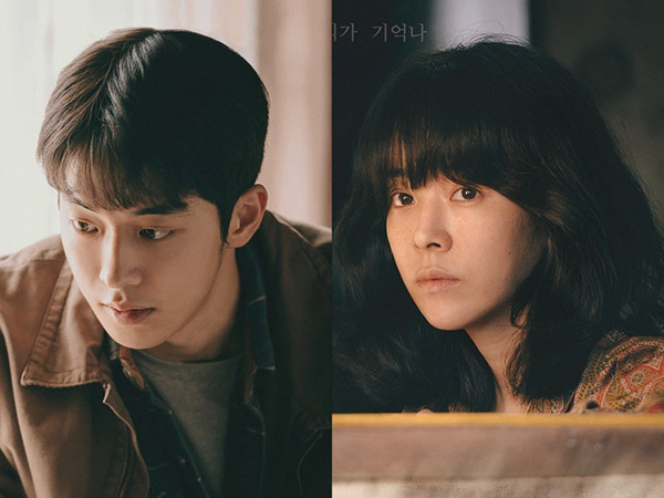 Film Terbaru Nam Joo Hyuk dan Han Ji Min Rilis Jadwal Tayang