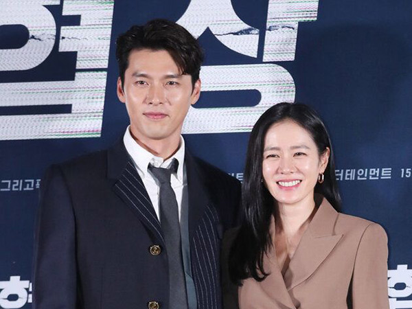 Hyun Bin dan Son Ye Jin Dikonfirmasi Bintangi Drama Romantis tvN