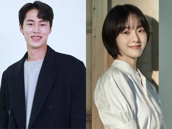 Lee Jae Wook dan Park Gyu Young akan Bintangi Drama Baru KBS