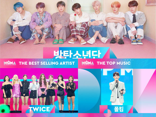 BTS, TWICE, dan Paul Kim Sabet Daesang, Inilah Pemenang M2 X Genie Music Awards 2019