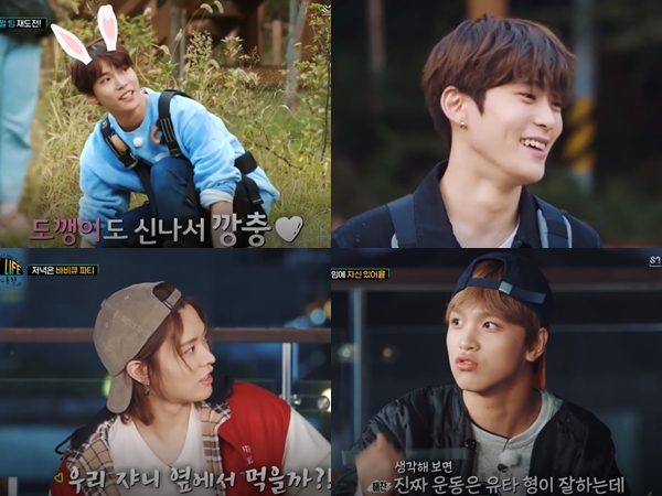 NCT LIFE in Chuncheon & Hongcheon Ep 14: Terjadinya Hal Tak Terduga dan BBQ Time