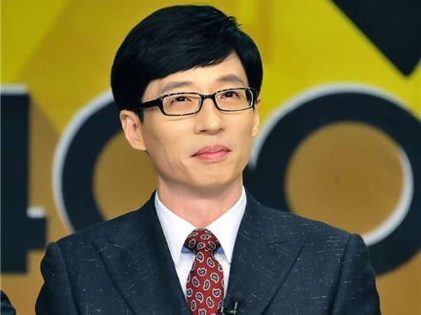 Yoo Jae Suk Donasikan Rp. 480 Juta Untuk Mantan Wanita Penghibur