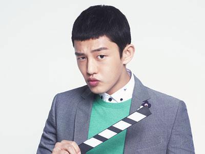 Yoo Ah In Beraksi Untuk Pertama Kalinya Dalam Variety Show Running Man