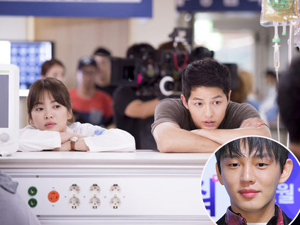 Yoo Ah In Akui Dirinya Sebagai Penggemar 'Song Couple' dari 'Descendants of the Sun'