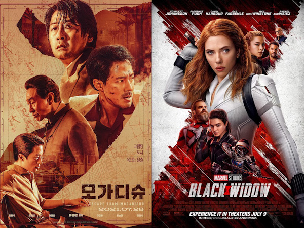 Escape From Mogadishu Jadi Film Box Office No. 1 di Korea Geser Black Widow