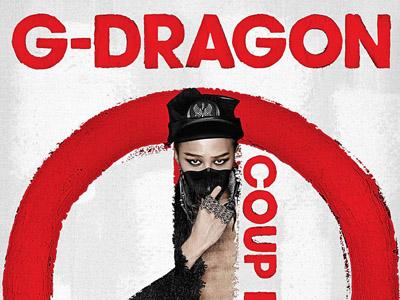 G-Dragon - Coup D'Etat