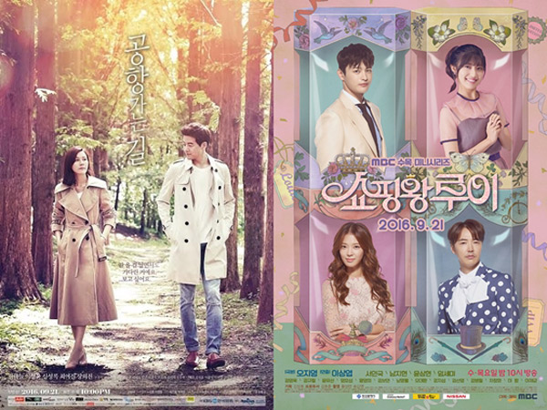 Tayang Perdana Bersamaan, Inilah Persaingan Rating Drama Baru KBS-MBC