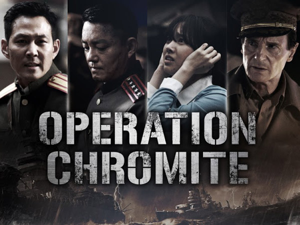 'Operation Chromite': Kisah Perjuangan Hidup dan Mati Dalam Pertahankan Wilayah Korea Selatan