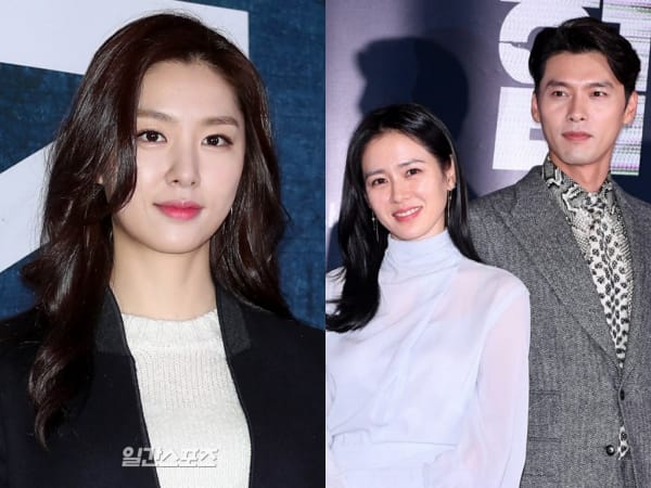 Seo Ji Hye Ikut Bintangi Drama Terbaru Hyun Bin dan Son Ye Jin