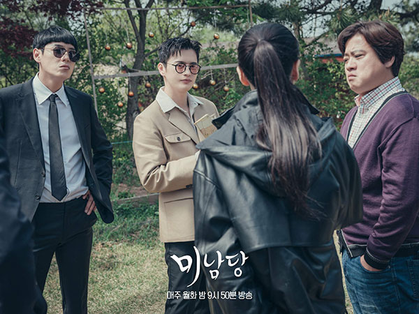 Café Minamdang Jadi Drama Korea Awal Pekan No. 1