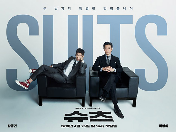 Drama 'Suits' Kembali Puncaki Rating Drama Mingguan Rabu-Kamis