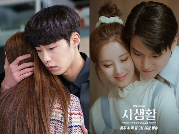 Rating Drama Korea Rabu - Kamis: 'Do Do Sol Sol La La Sol' dan 'Private Lives' Tamat, Happy Ending?