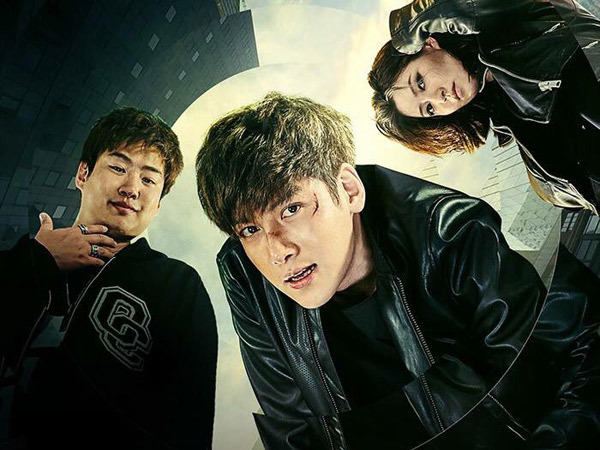 Tembus Box Office, Film Ji Chang Wook 'Fabricated City' Akan Tayang di Indonesia!