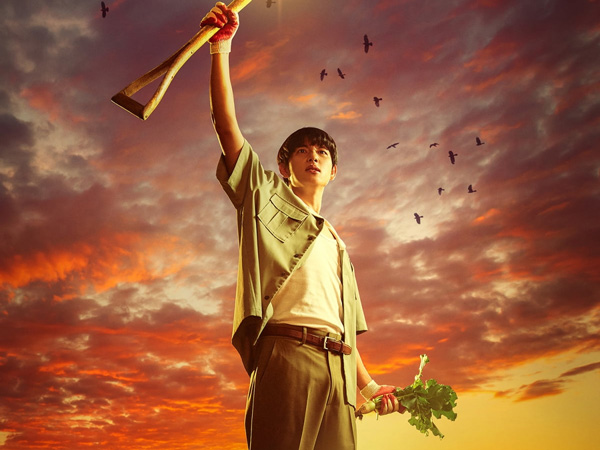 Im Siwan Tampil Bak Superhero di Poster Terbaru Drama 'Once Upon a Boyhood'