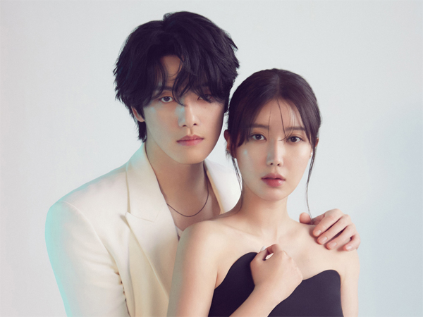 Kim Jung Hyun dan Im Soo Hyang Ungkap Alasan Bintangi 'Kokdu: Season of Deity'