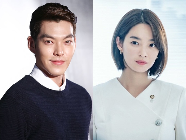 Couple Goals, Kim Woo Bin Kirimkan Dukungan untuk Shin Min Ah ke Lokasi Syuting