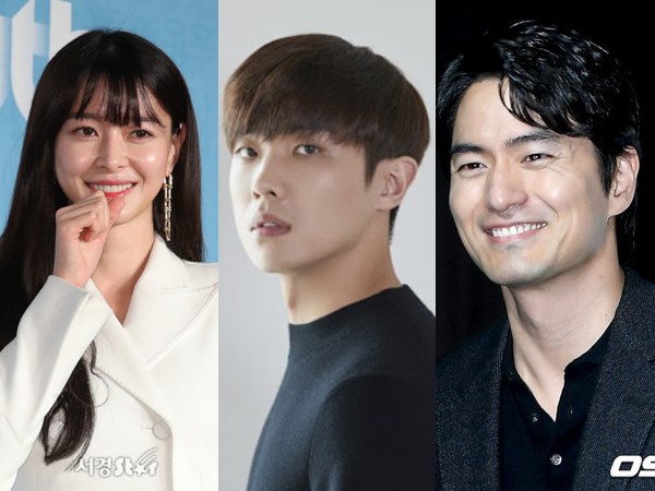 Kwon Nara Gabung Drama Baru Lee Joon dan Lee Jin Wook