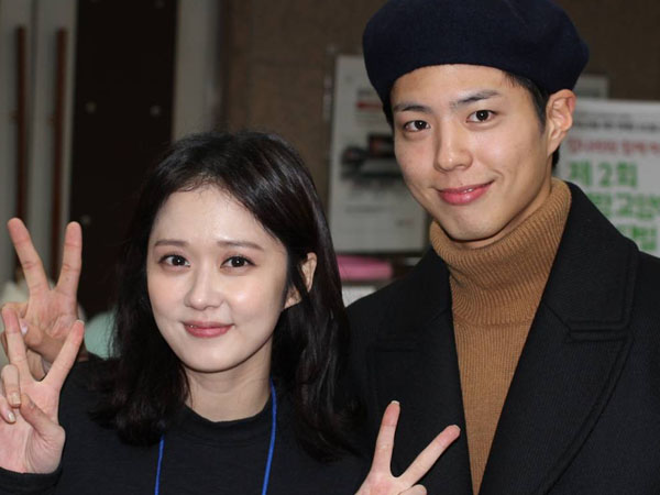 Digosipkan Pacaran Dengan Jang Nara, Apa Tanggapan Park Bo Gum?