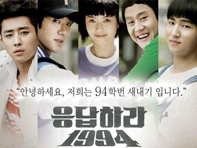 Drama Korea Akhir Pekan Manakah yang Berhasil Pecahkan Rekor Penonton?