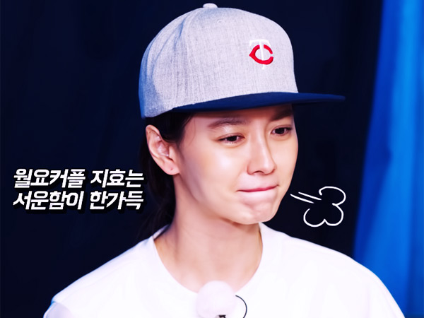 Kecewa Atas Keputusan Tim 'Running Man', Song Ji Hyo Sampai Nangis dan Mengurung Diri?