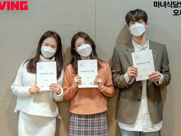 Song Ji Hyo, Nam Ji Hyun, Hingga Chae Jong Hyeop Memulai Pembacaan Naskah Drama Terbaru