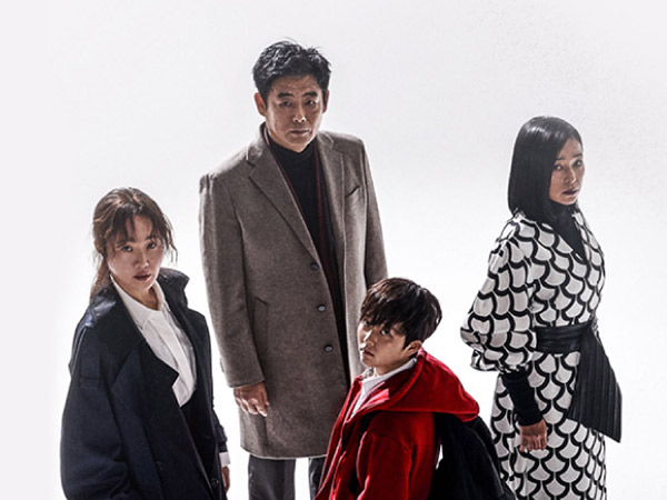 Drama tvN 'The Cursed' Tamat dengan Rating Memuaskan