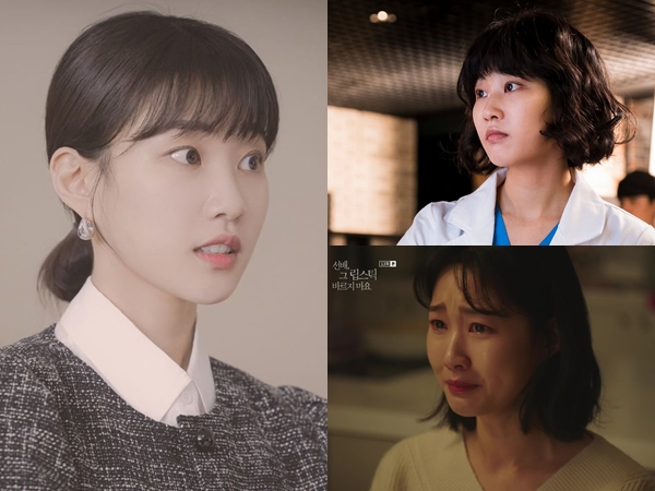 Semakin Populer, Ini 5 Drama yang Dibintangi oleh Ha Yoon Kyung