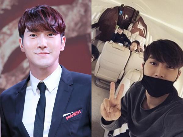 Promosi Film, Akankah Siwon Super Junior ke Jakarta Dengan Jet Pribadinya?