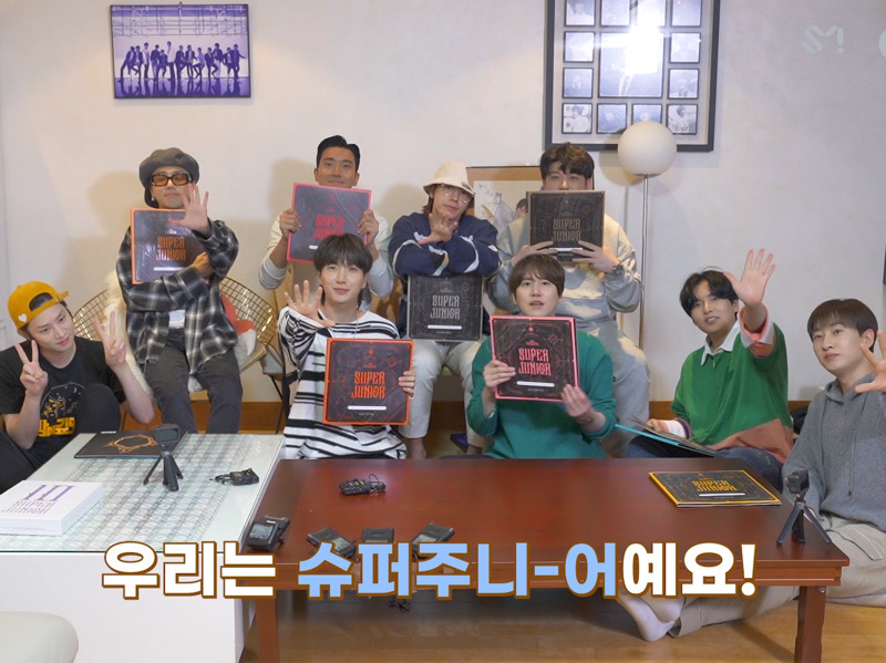 Leeteuk Bangga Sebut Super Junior Sebagai Grup Gila