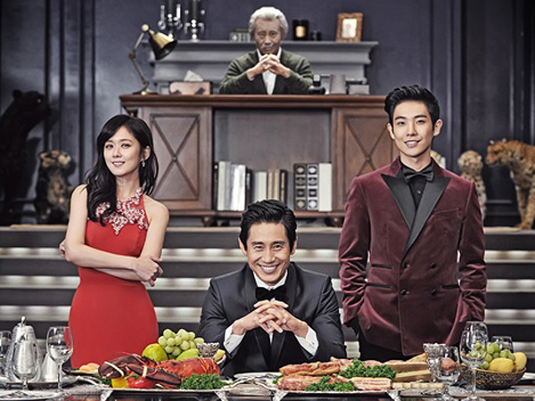 Wah Drama Korea Baru Inii Berhasil Tendang SBS 'My Lovely Girl' Dari Posisi Pertama!