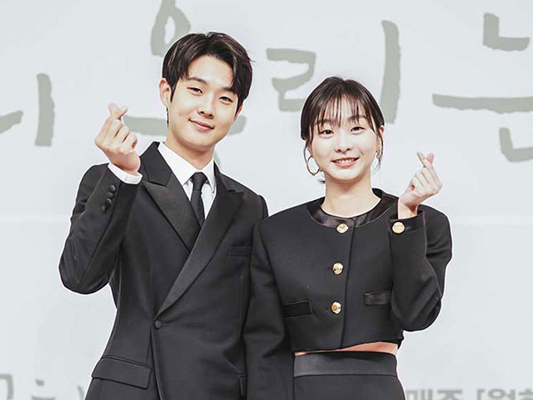 Choi Woo Shik dan Kim Da Mi Akui Nyaman Akting Bareng, Sebut Chemistry Nyaris Sempurna