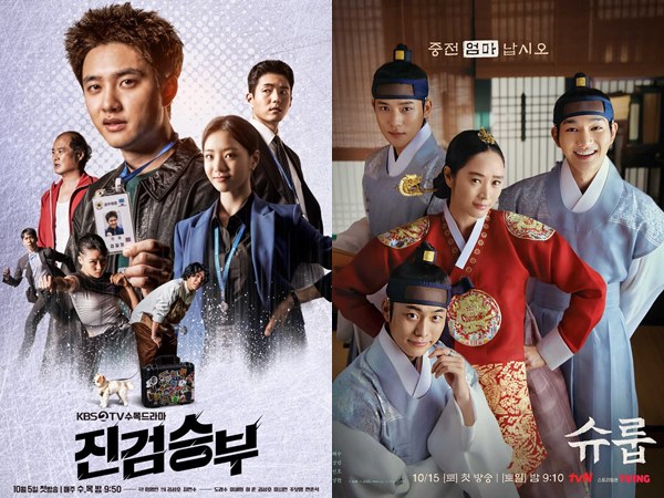 Daftar Drama Korea yang Tayang Bulan Oktober 2022 (Part 1)