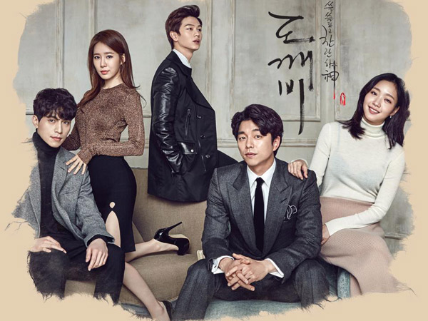 Pertahankan Popularitas, Para Pemain Drama 'Goblin' Sukses 'Sapu Bersih' Hasil Survei Ini!