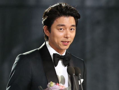Gong Yoo Ucapkan Permintaan Maaf Pada Sang Ibu di Panggung 'Baeksang Awards'